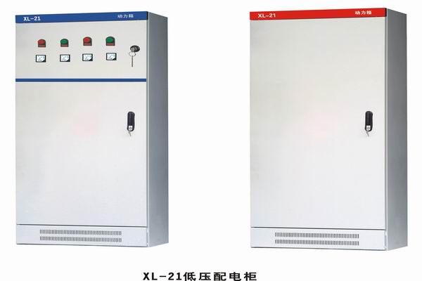 固镇配电箱-动力配电箱也有智能的